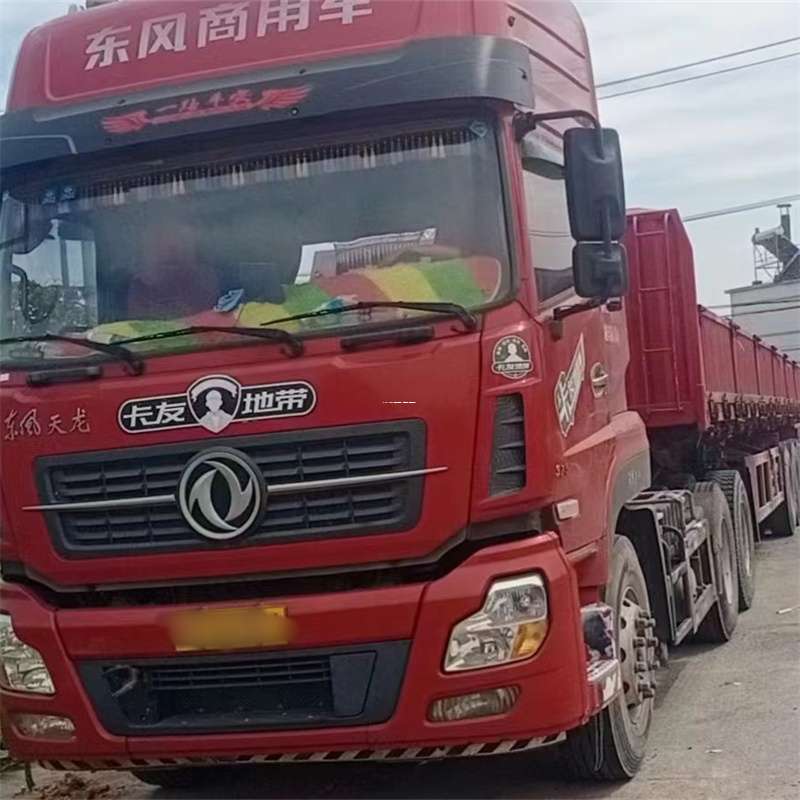 辽宁铁岭调兵山到丽水物流公司——一站式服务，让货运更轻松
